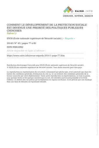 451 Li 2014 Comment développ protection  priorité  politiq publiq chinoises