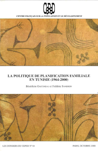 412 Gastineau Sandron 2000 La politiq planification familiale Tunisie 1964 2000